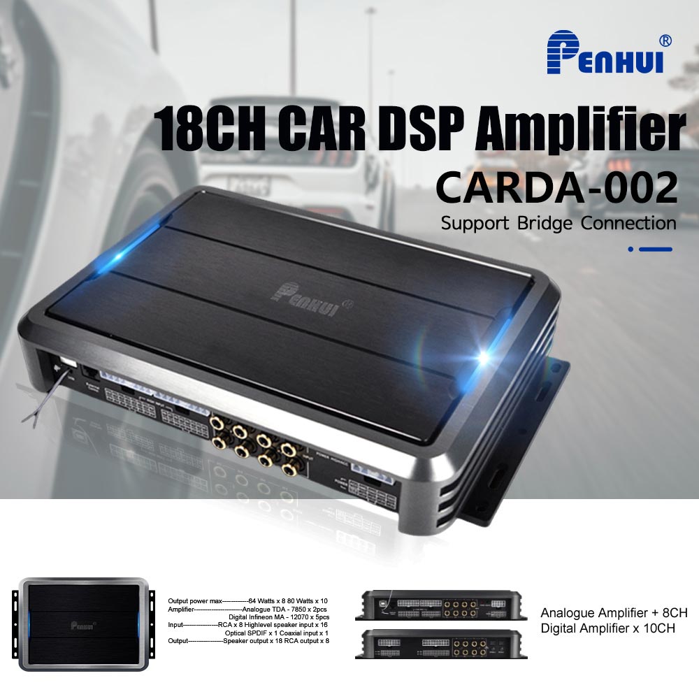 Car Dsp Amplifier 8 Channel - 1200W 18ช่อง DSP Amplifier เสียงอัพเกรดอินพุต8 CH