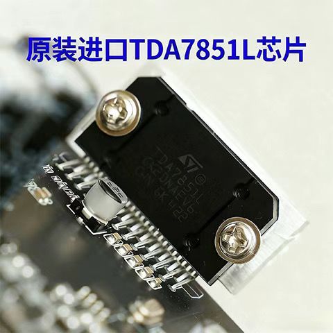 เครื่องขยายเสียง DSP ในรถยนต์  - Car Dsp Amplifier 8 Channel บทวิจารณ์และราคา