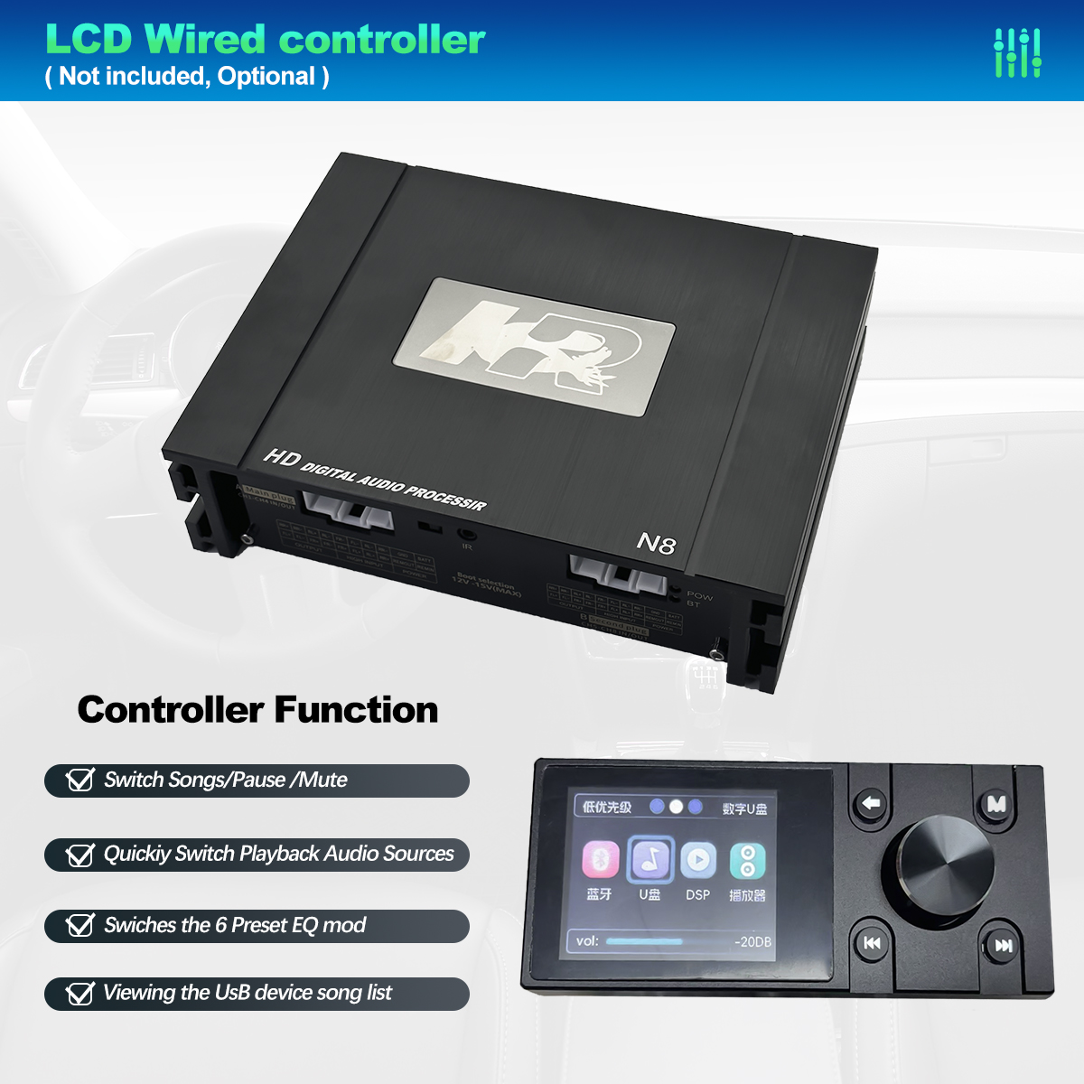 RMS Power 8*60W Zeming NK-N8 แ - Car Dsp Processor 31 Band Eq บทวิจารณ์และราคา