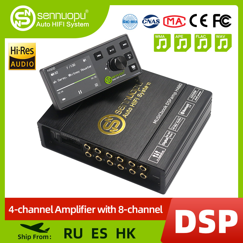 โปรเซสเซอร์ sennuopu รถยนต์ DS - Car Dsp Amplifier 8 Channel บทวิจารณ์และราคา