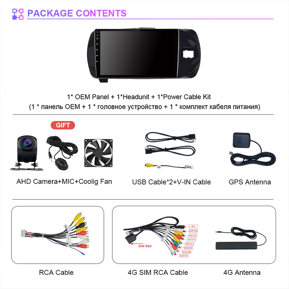 สำหรับ Toyota Vitz 3 III XP130 - Car Dsp With Android App Control บทวิจารณ์และราคา