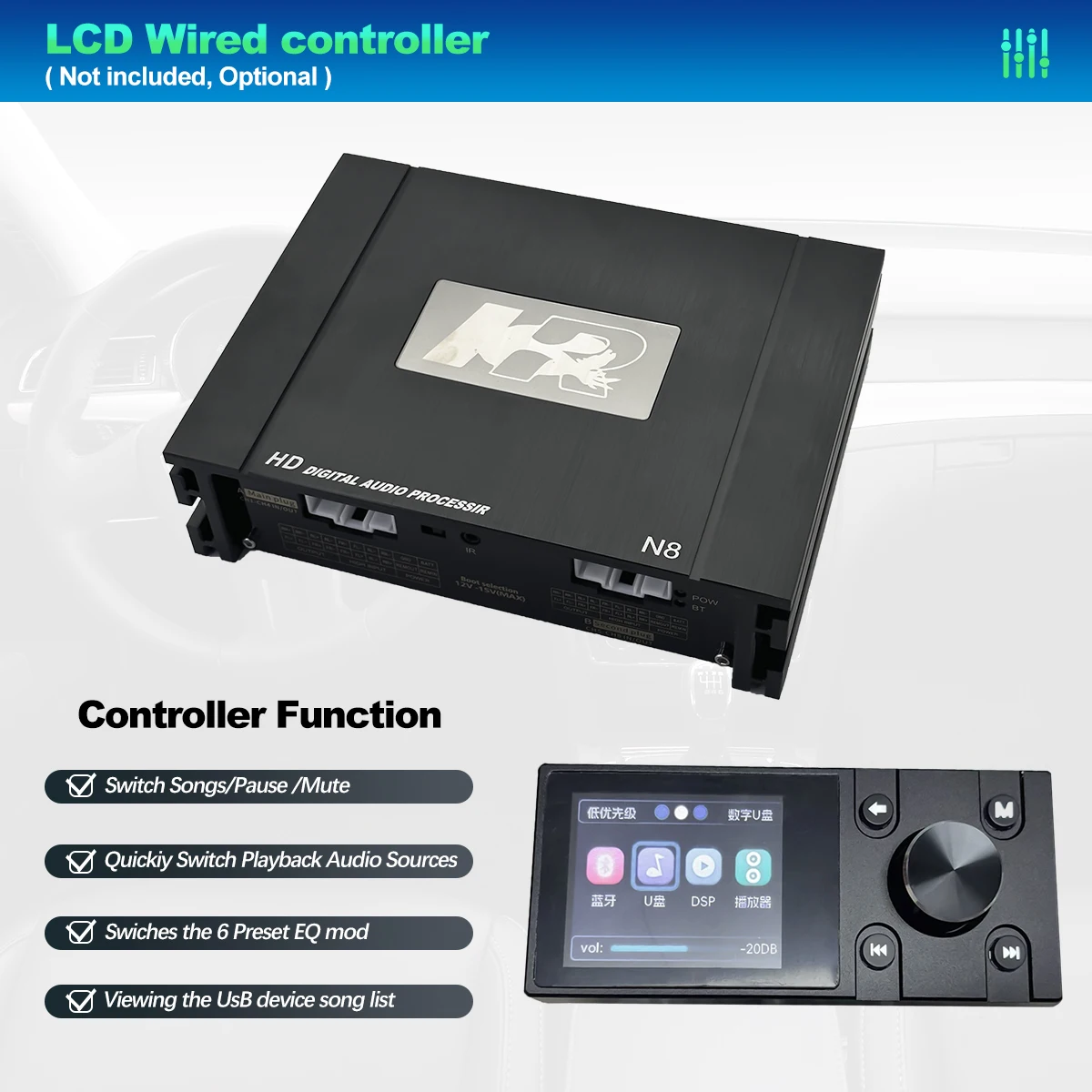 เครื่องขยายเสียงรถยนต์ 2025 Ze - Car Dsp Processor 31 Band Eq บทวิจารณ์และราคา