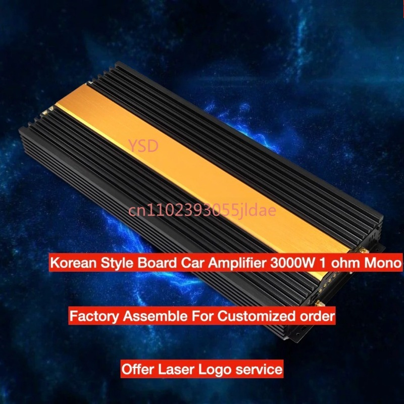 แอมพลิฟายเออร์รถยนต์โมโนบล็อก  - Car Subwoofer Amplifier 3000W Rms บทวิจารณ์และราคา