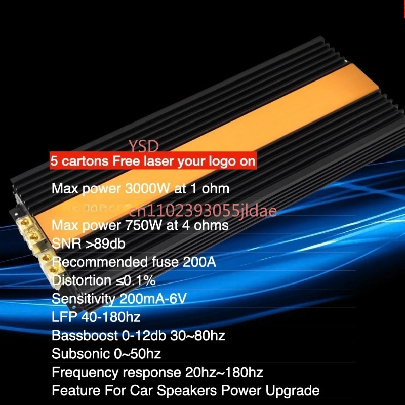แอมพลิฟายเออร์รถยนต์โมโนบล็อก  - Car Subwoofer Amplifier 3000W Rms บทวิจารณ์และราคา