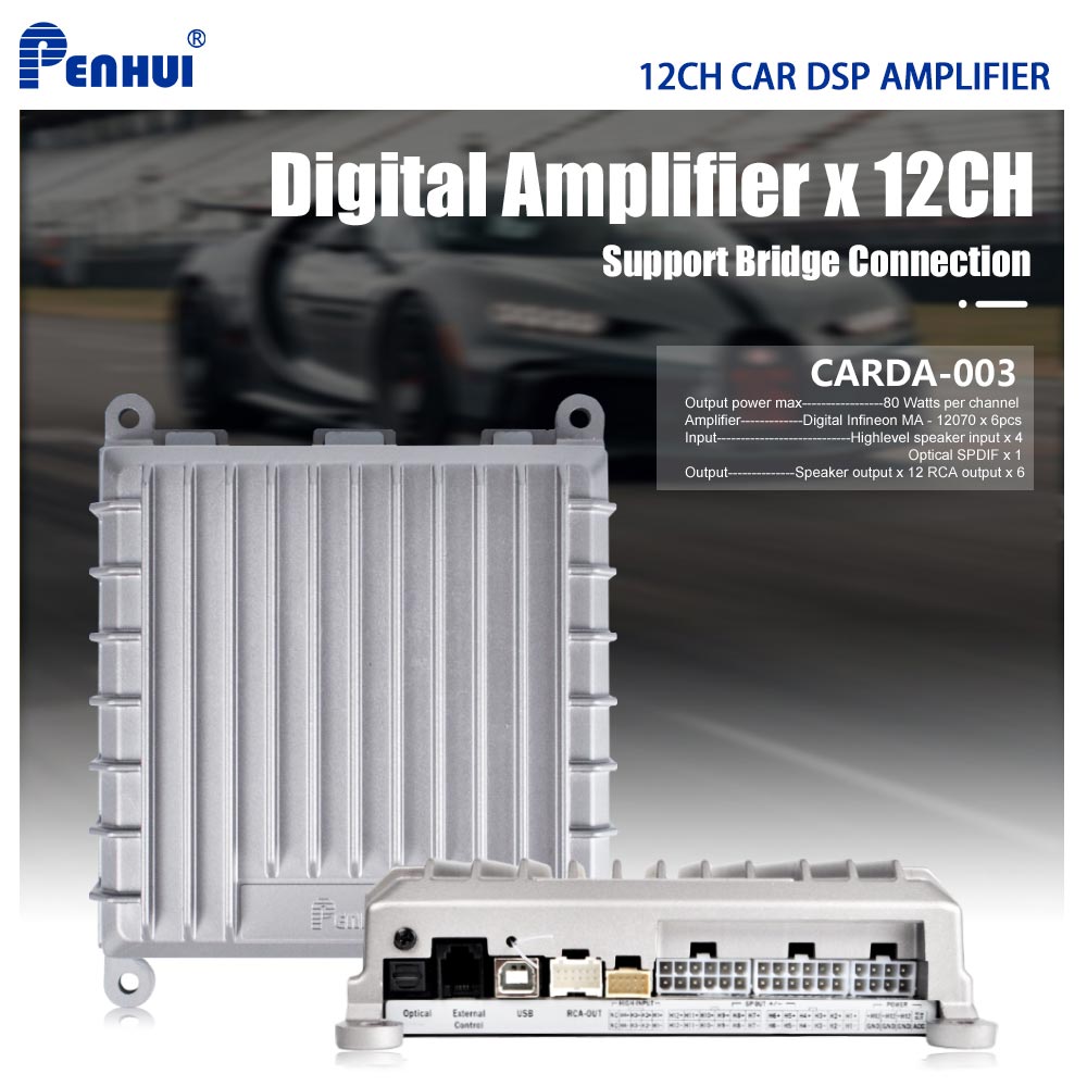 แอมพลิฟายเออร์ DSP สำหรับรถยนต - Car Dsp Amplifier 8 Channel บทวิจารณ์และราคา