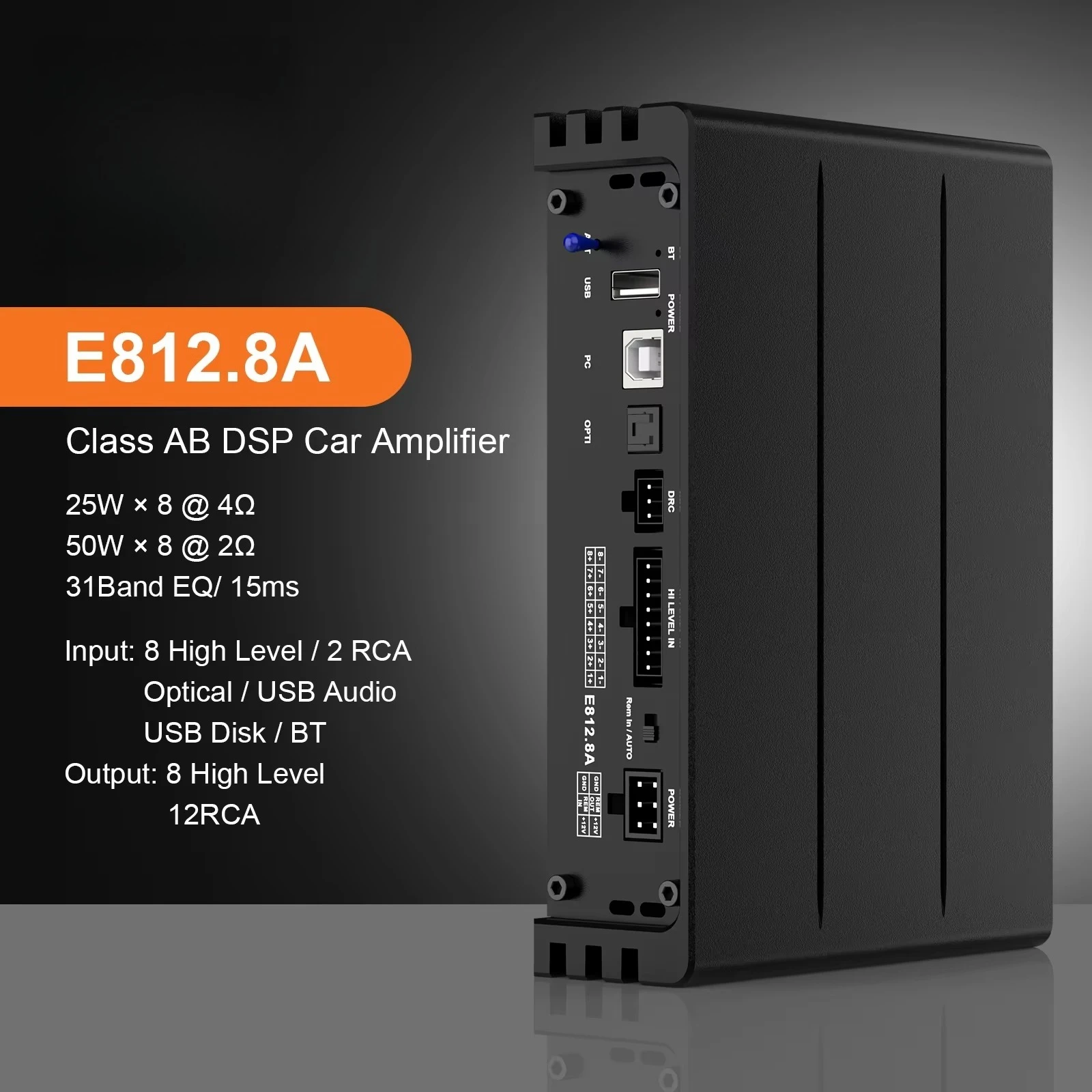 E812.8A แอมพลิฟายเออร์ DSP สำห - Car Dsp Amplifier 8 Channel บทวิจารณ์และราคา